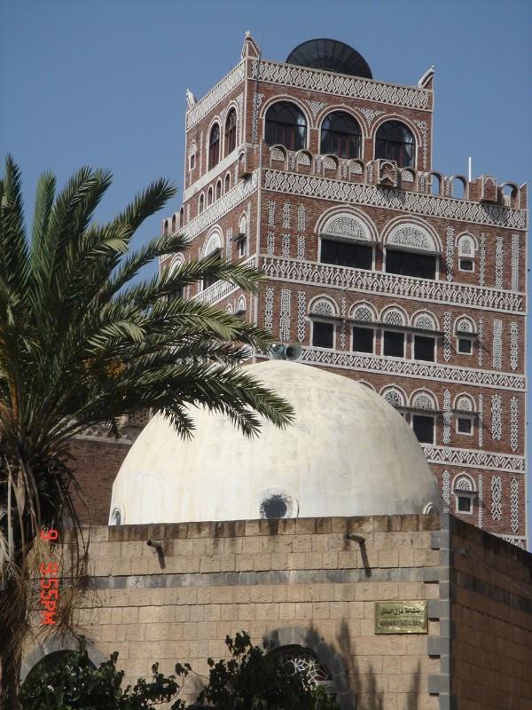 Burj Al Salam Sana'a Exterior foto